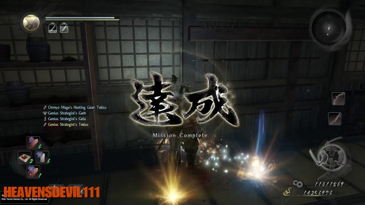 Nioh Patch 1.06 Marobashi Farming (My Method)