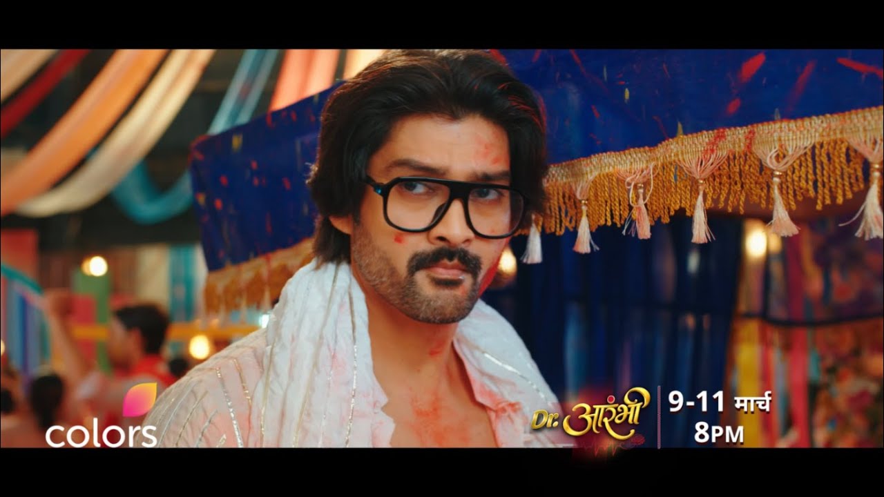 Aarambhi's Comeback | Dr. Aarambhi