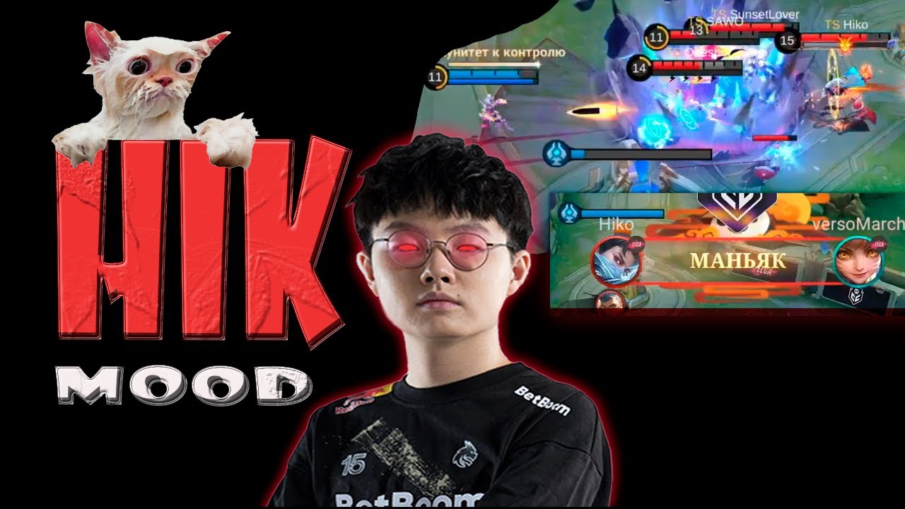 HIKO MOOD | Team Spirit | ML bb