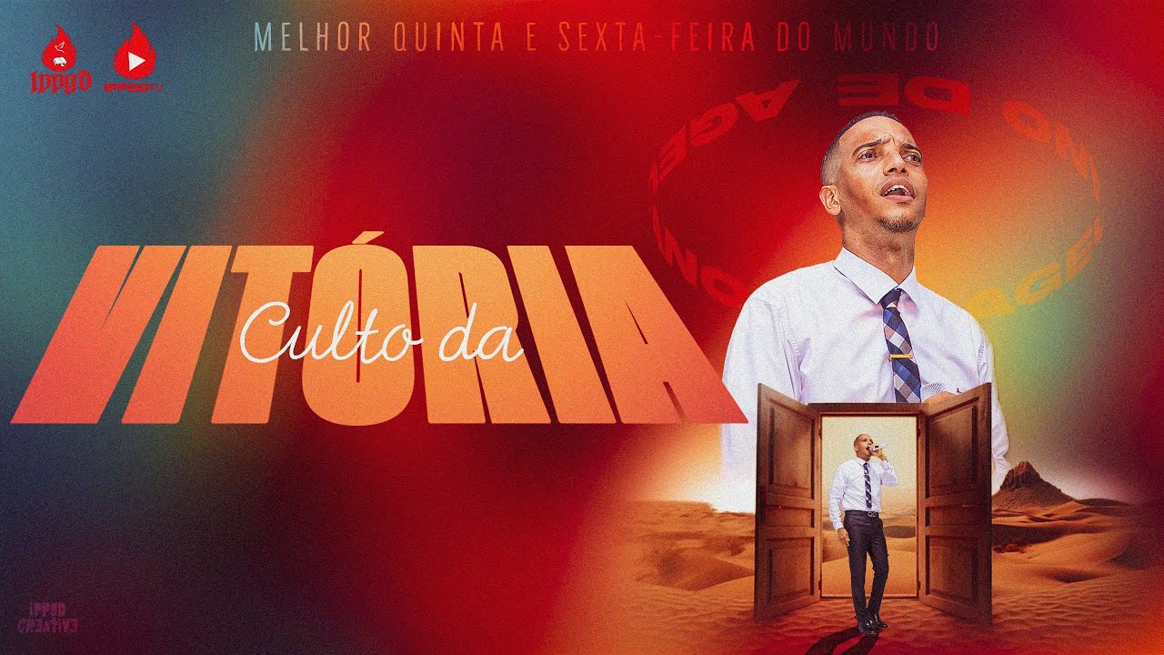 QUINTA DA VITÓRIA