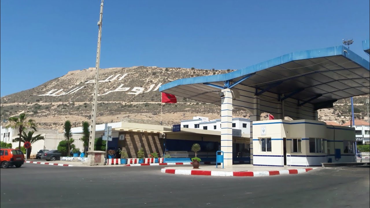 جولة في ميناء أكادير