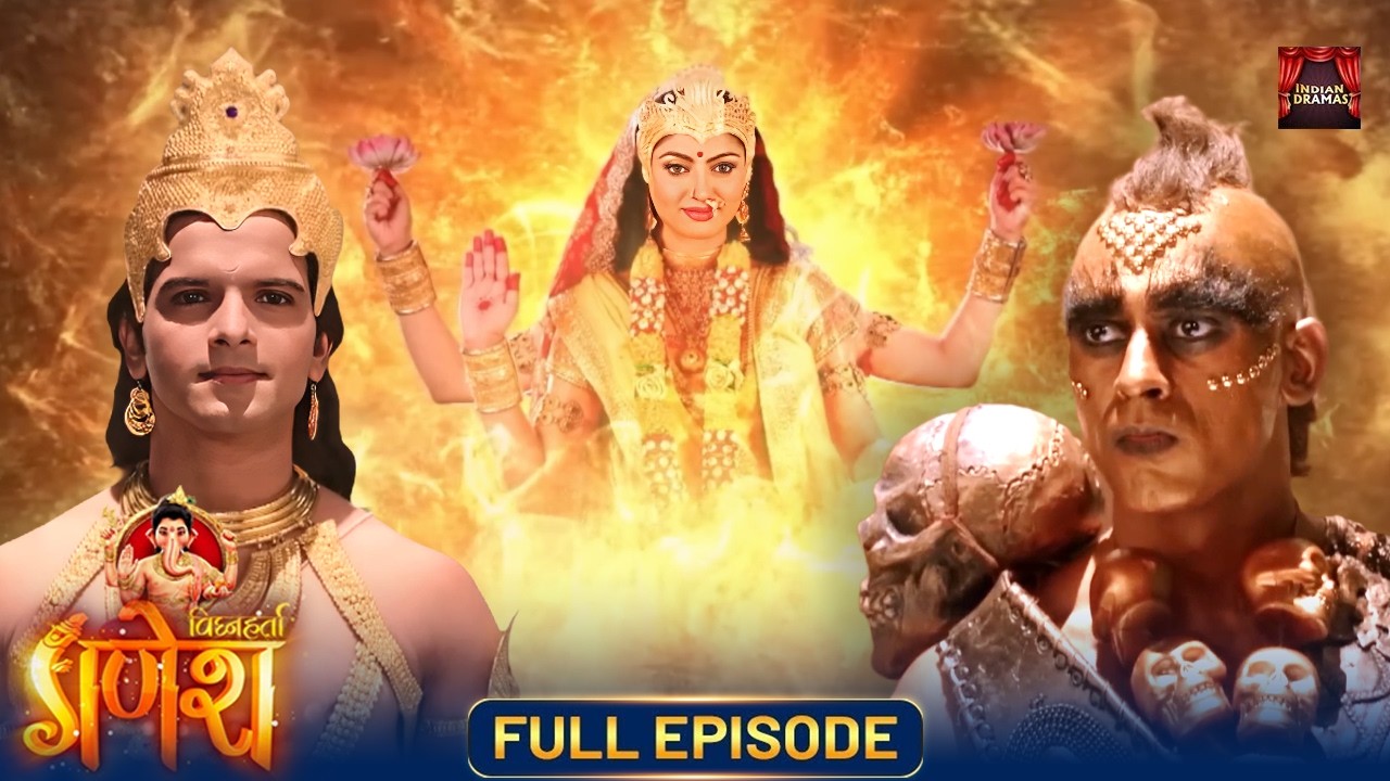 जब माता ने कार्तिकेय को शक्ति प्रदान की, तब असुरों का घमंड टूटा | New Episode | Vighnaharta Ganesh