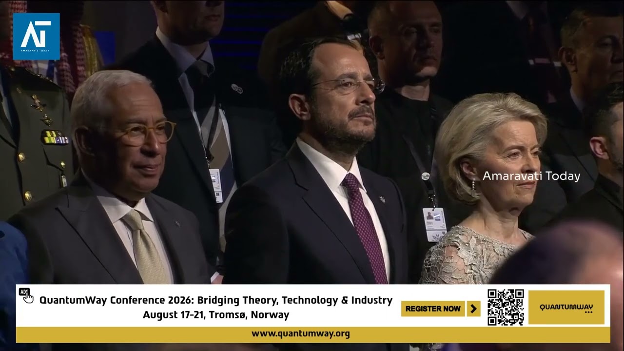 Opening Ceremony | Cyprus Presidency of the EU Council 2026 | Europe Politics | AT World News