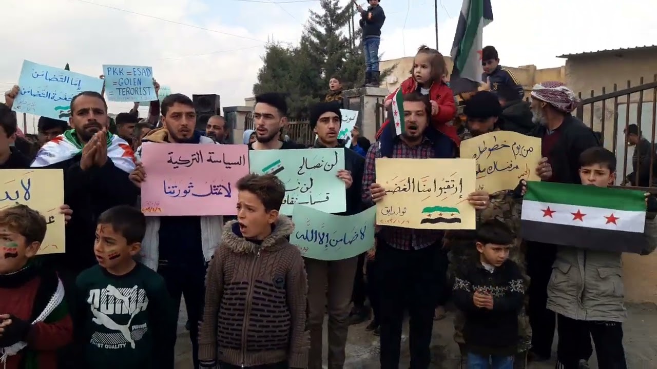 يلعن روحك حافظ ثوار بلدة دابق