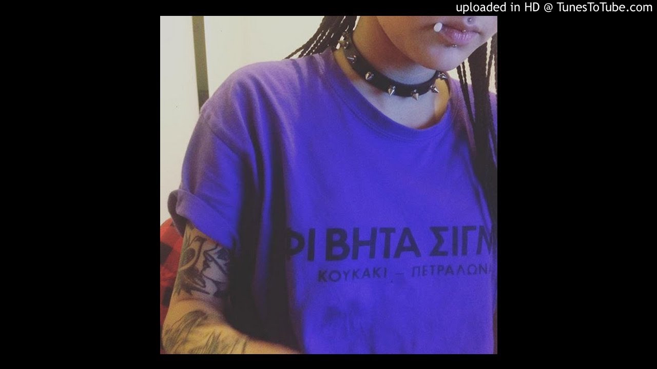 Μανι ΦΒΣ  - Καρδια μου πετρα (Omonoias beat)