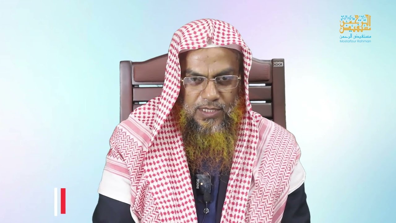 তাহাজ্জুদের তাওফিক পেতে করনীয়