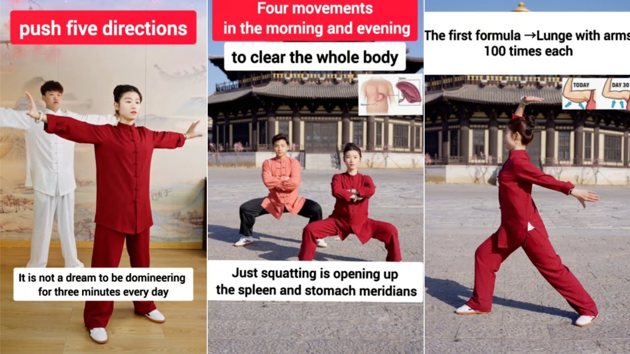 5 Movements in The Morning and Evening | To Clear The Whole Body : Tai Chi Waner 