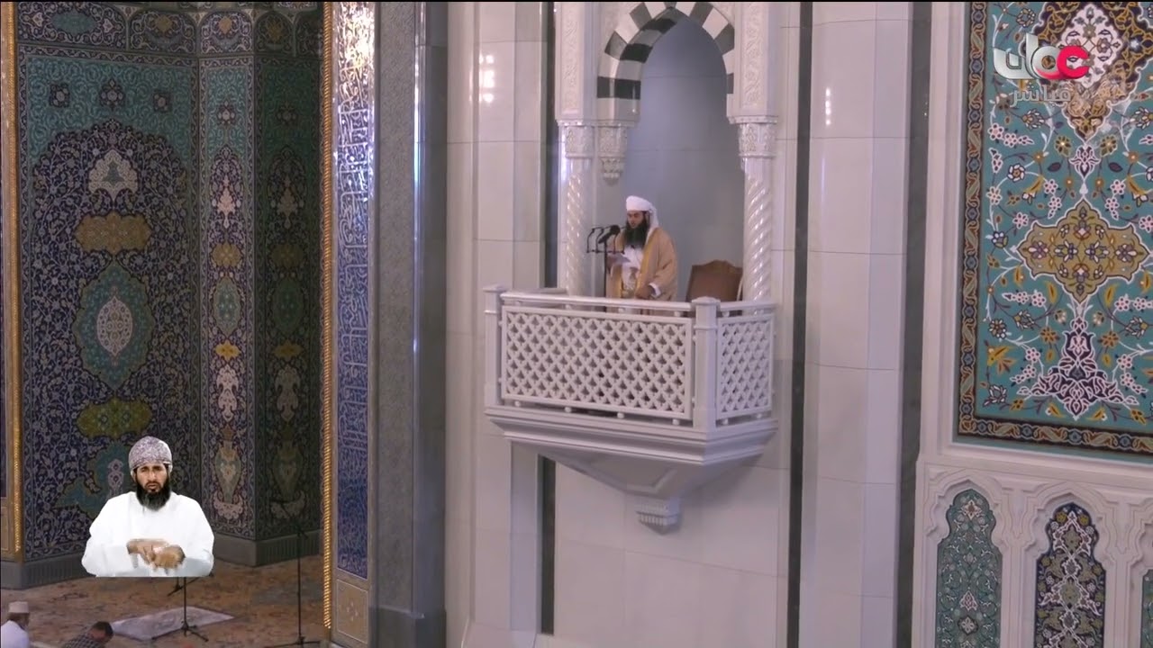 صلاة الجمعة