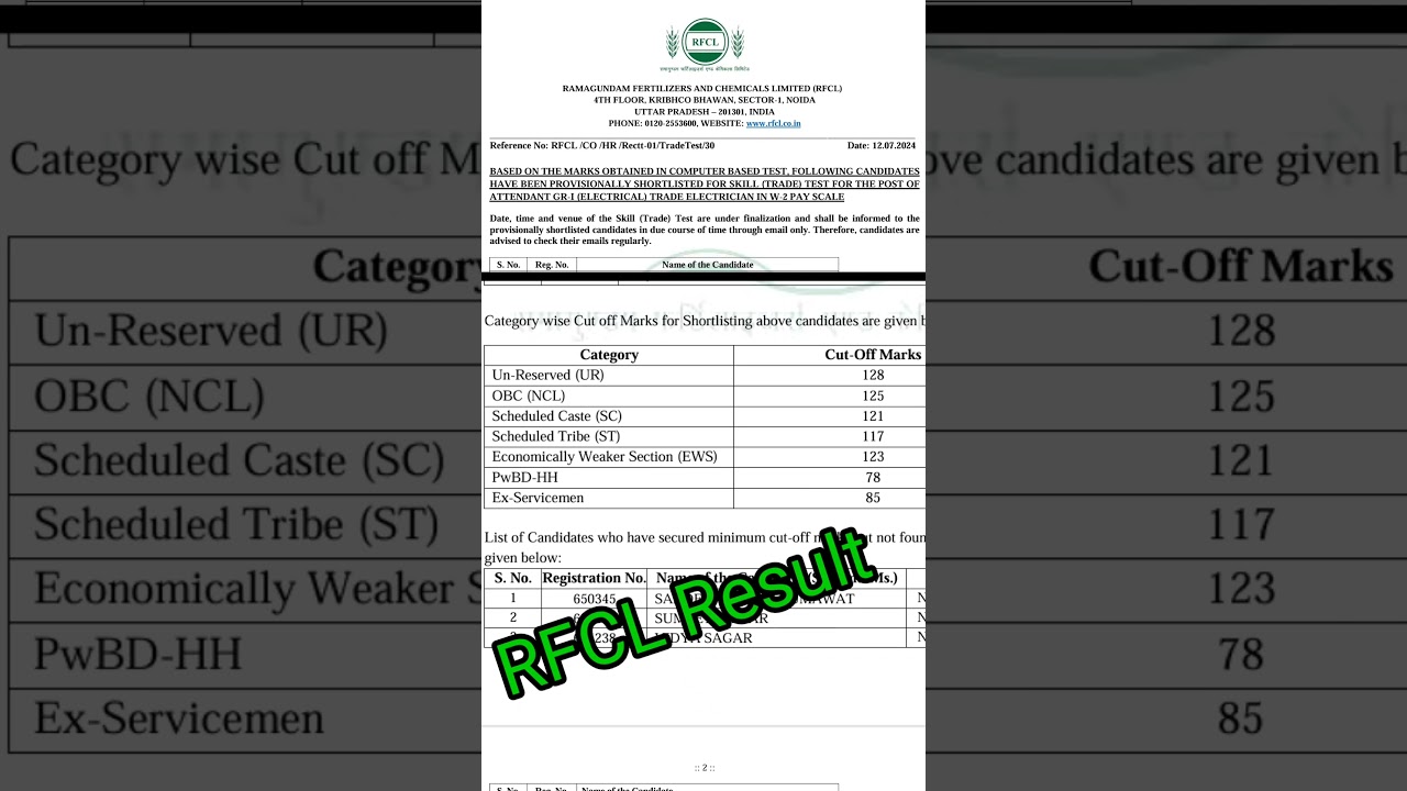 RFCL RESULT OUT!! RFCL SKILL TEST ANNOUNCED!! #rfcl