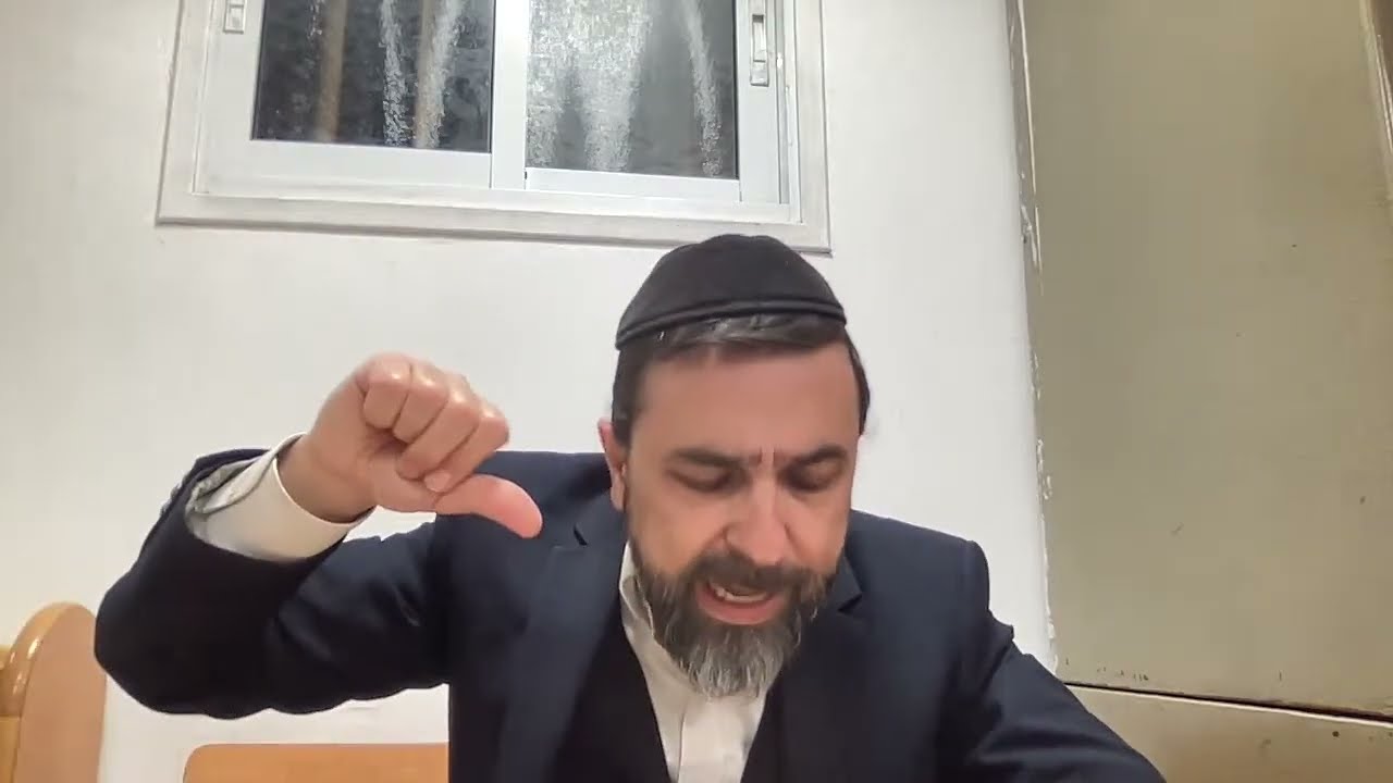 Daf Hayomi Menahoth 21