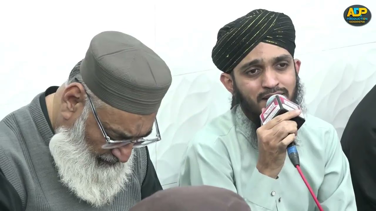 HAMARA KOI NAHI HE HUZOOR DEKHYENA