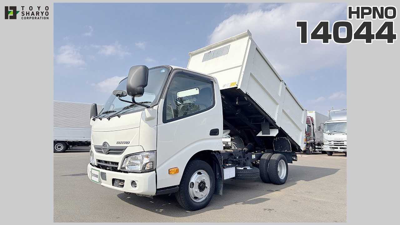 [深ダンプ] H29 デュトロ 極東開発 積載2t 後方下開き扉