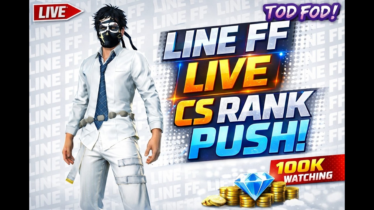 🔴 LIVE: S99 Rank Push! Destroying Grandmaster Lobby 🔥 #FreeFir