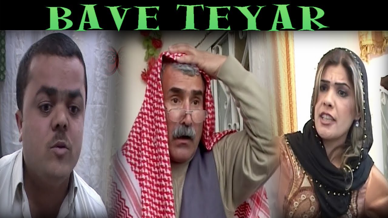 Bave Teyar - Sımsare Jına Part-3 En İyi Kürtçe Komedi Filmi