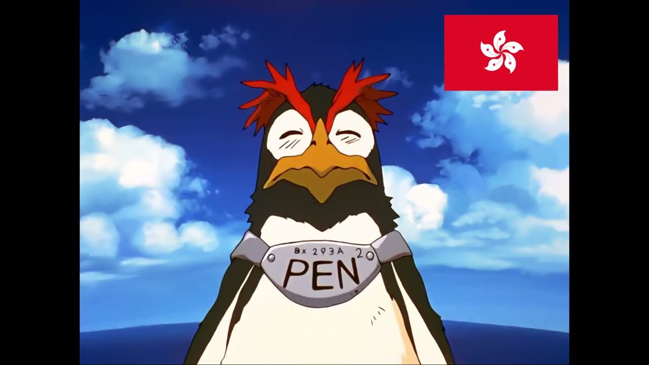 Neon Genesis Evangelion – Congratulations [Multilanguage]