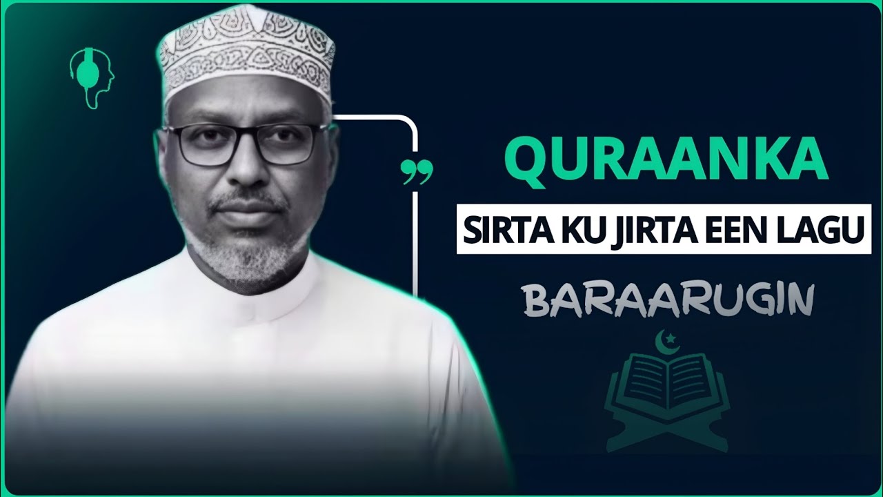 Sirta ku jirta quraanka | sh mustafe xaaji | Muxaadaro qiimo badan💯
