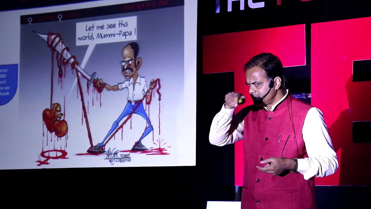 How being negative can let to identify the positive  | S.K Bisen | TEDxPandri