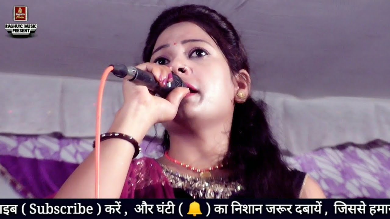 बधाई गीत/लाला की सुनके मैं आई यशोदा मैया देदे बधाई/Lala Ki Sunke Mai Aai/Hindi Badhai Geet 2020