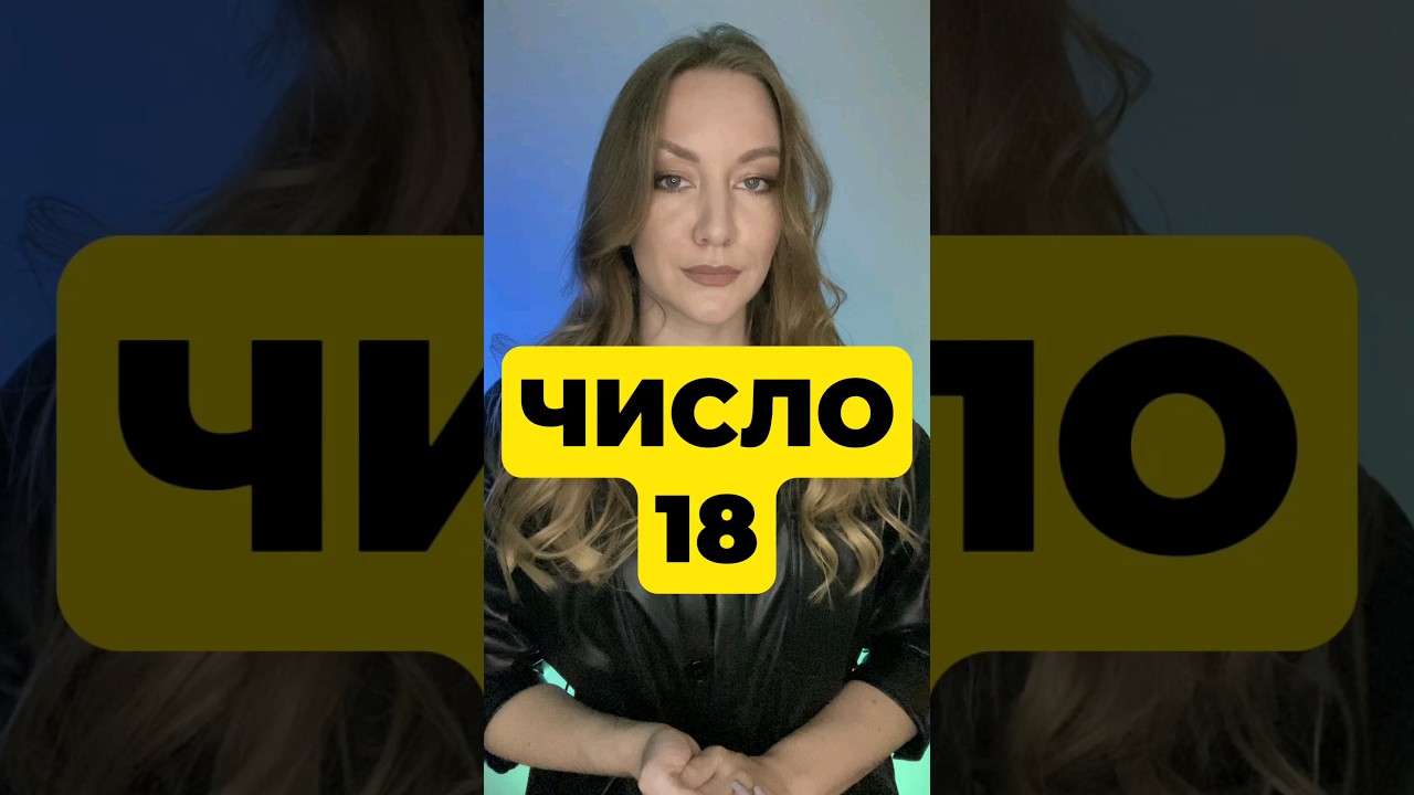 ТЫ НЕ ЗНАЛ ЭТОГО! 🤔 #егэ2024 #егэпрофиль #егэ #математика
