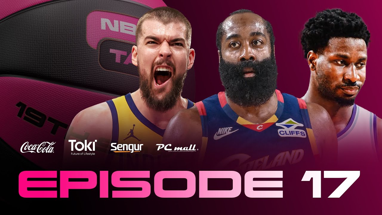 NBA TALK нэвтрүүлэг | Улирал 19 | Дугаар 17