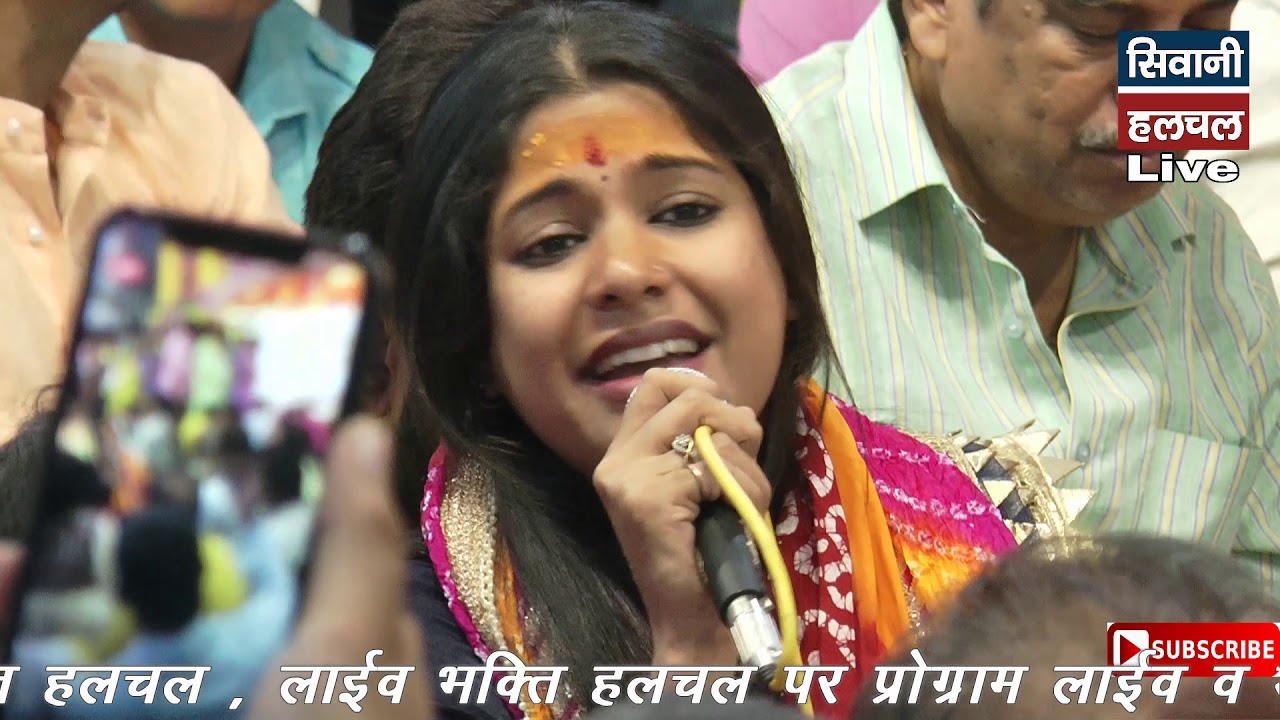 Reshmi Sharma || सब से पहले 2019 में बाबा शयमजी का धन्यवाद करना बाबा खुशहोकर ओर कृपा बरसा देगे