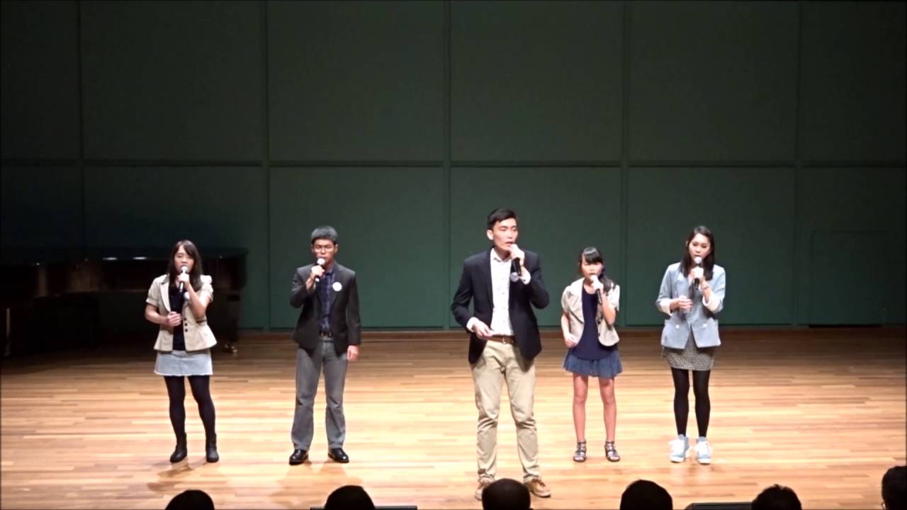 [Aishou 愛唱] JCS Choir Recital 2016