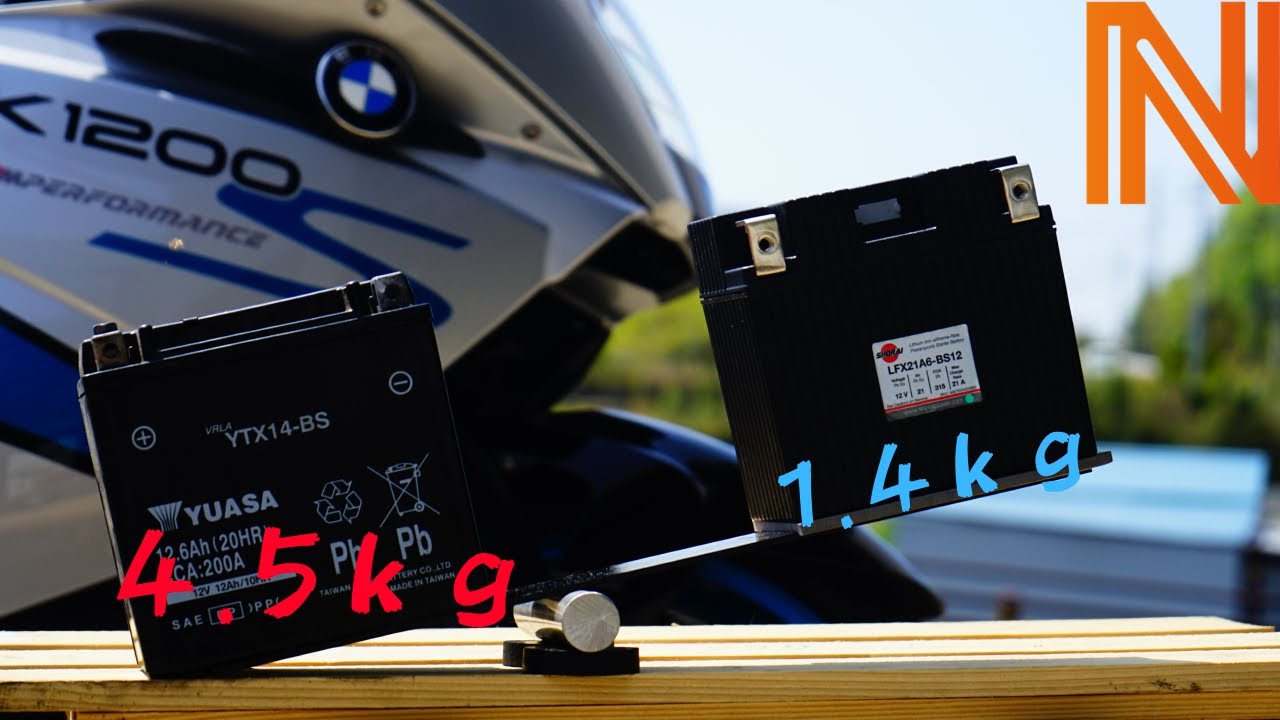 超軽量！バイク用リチウムバッテリーをBMWに搭載！【K1200S】