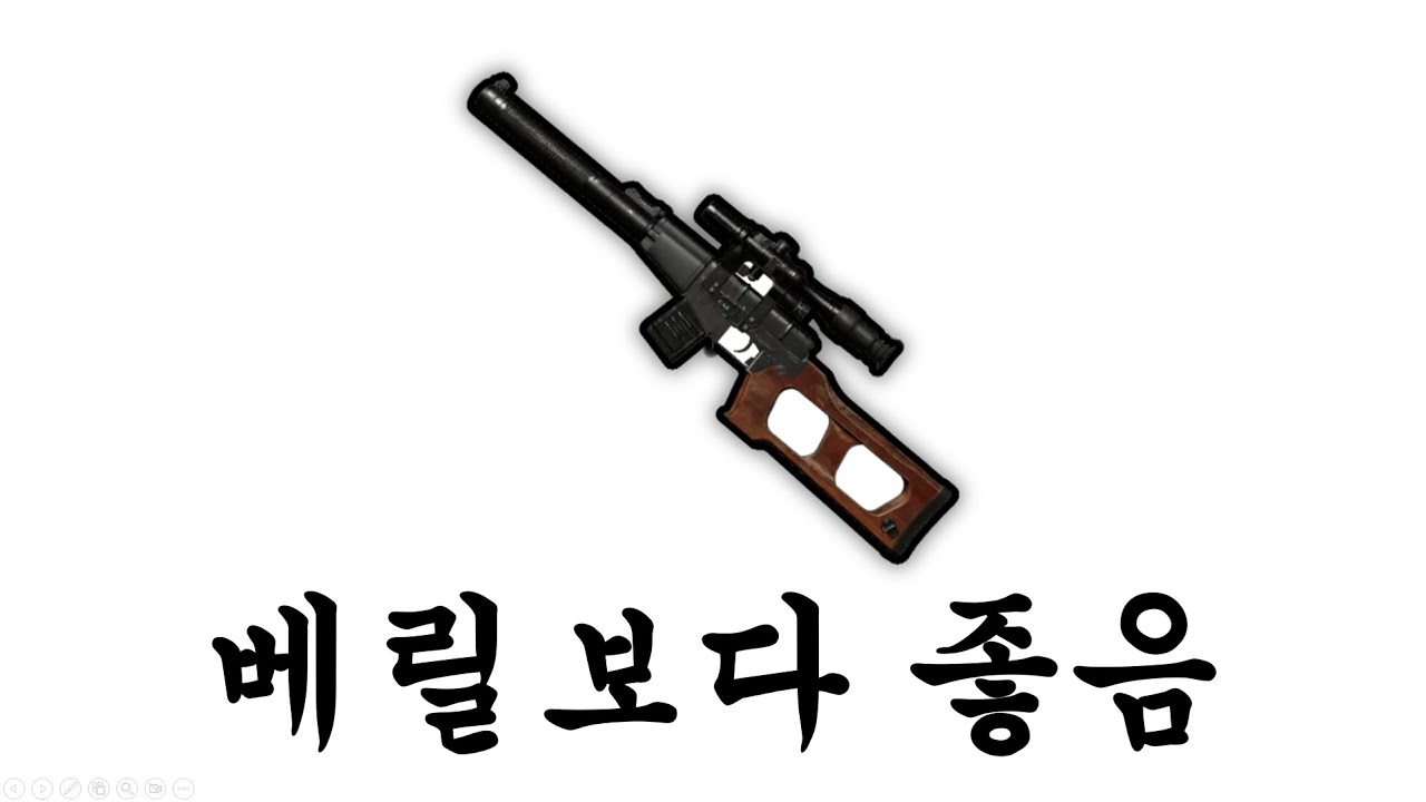 아 진짜 구라 아님