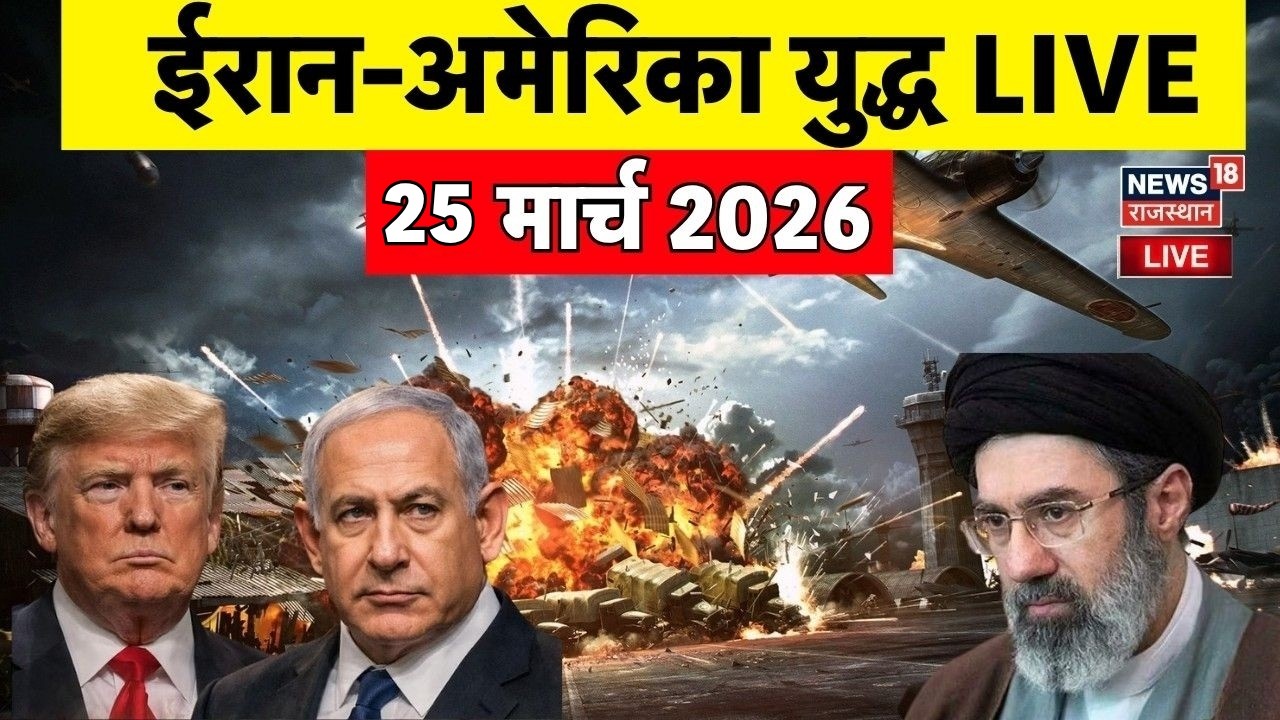 Russia Ukraine War Live: रूस-यूक्रेन युद्ध पर आई बड़ी खबर! | NATO Breaking | Top News | N18L | Putin