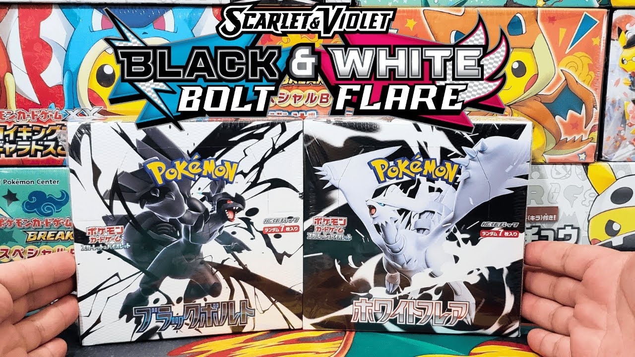 Black Bolt & White Flare! Full Booster Box Opening Review!