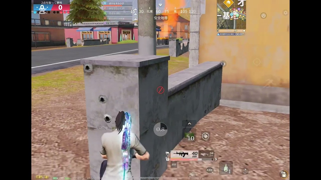 【荒野行動】キル集mp5強すぎるɞ̴̶̷  ̫  ɞ̴̶̷