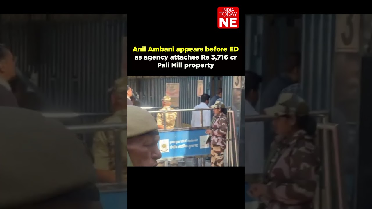 Anil Ambani appears before ED as agency attaches Rs 3,716 cr Pali Hill property