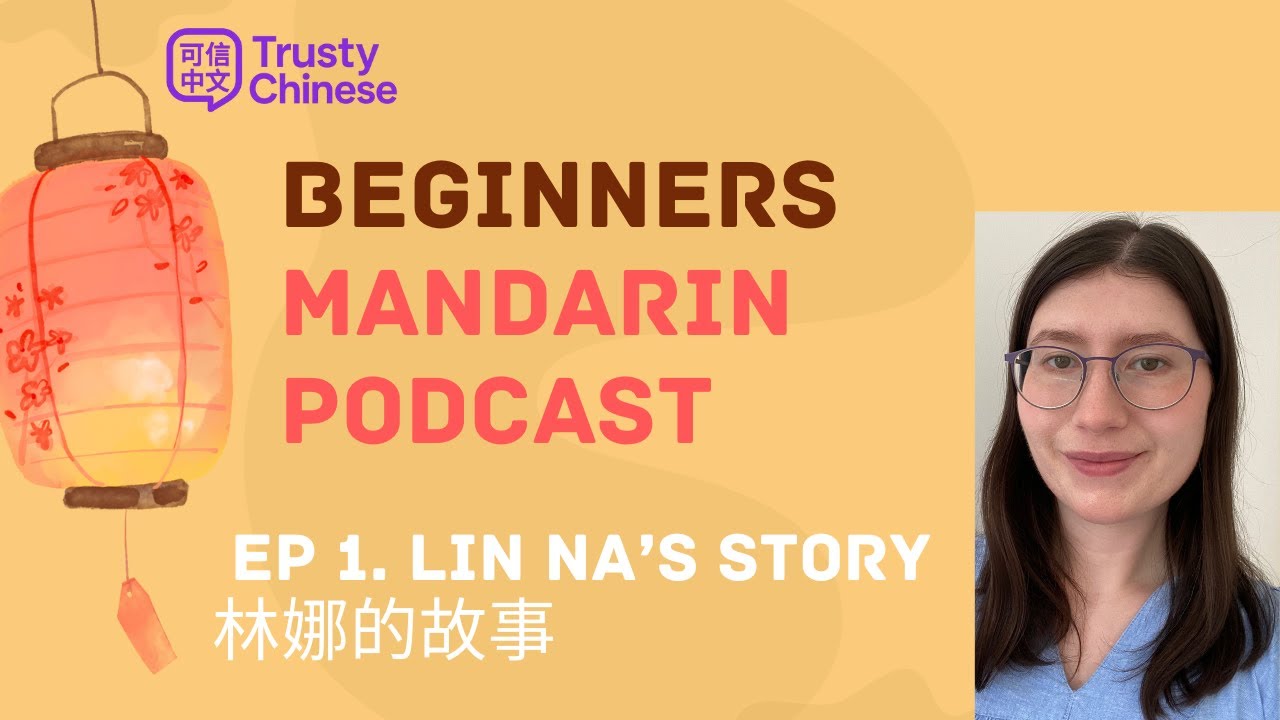 Learn Mandarin with Stories: 