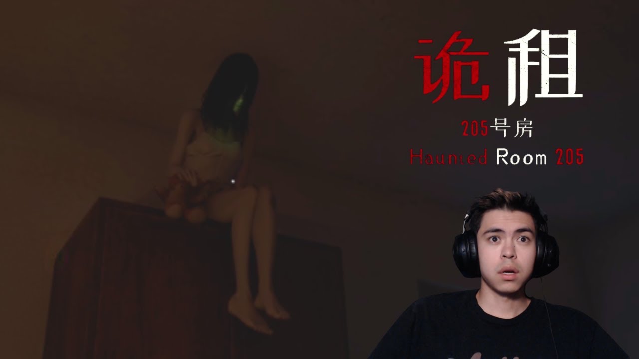 The most UNEXPECTED PLOT TWIST in a Horror Game EVER.. | Haunted Room 205