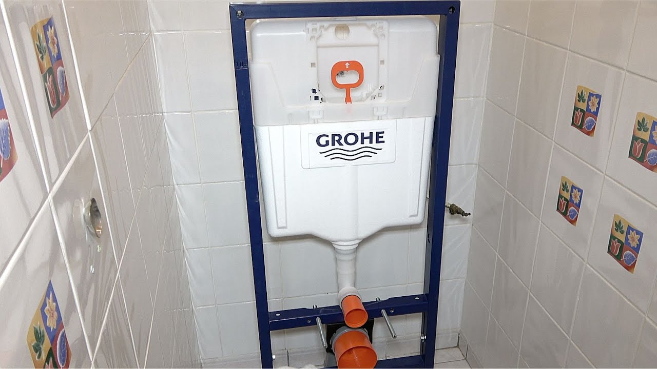 wc suspendu