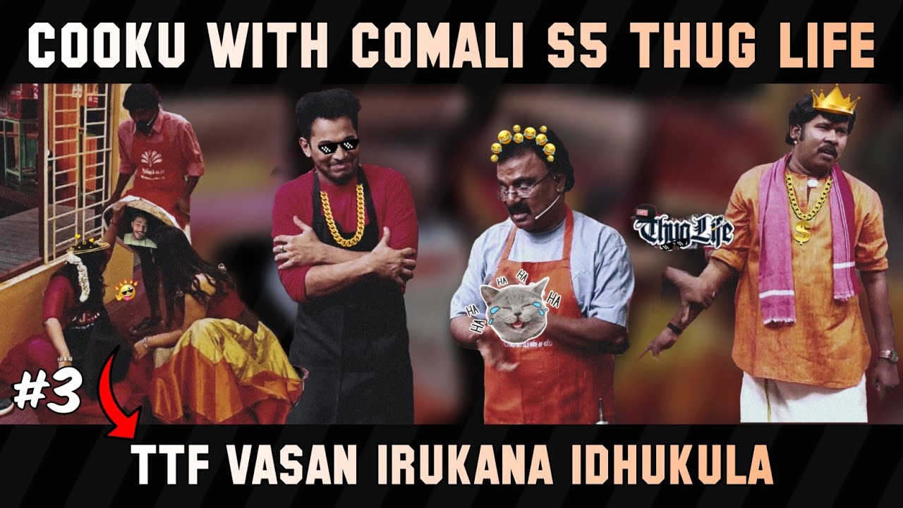 Kuraishi and Vtvganesh - Cwc s5 Tamil Thug Life ( Part 3 ) Hey Vibez