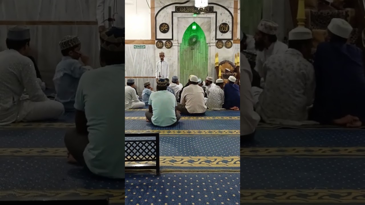md taufique Tauheed Shaikh naatiya programme jashne aamade sarkar minara masjid lonavala  30/9/2023