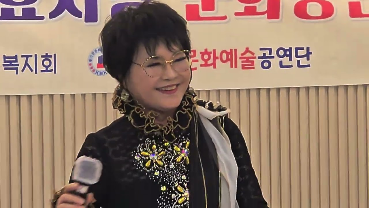 가수 체리정 곰배령 원곡 조은성 봉사와나눔 희망나눔 빛났습니다 