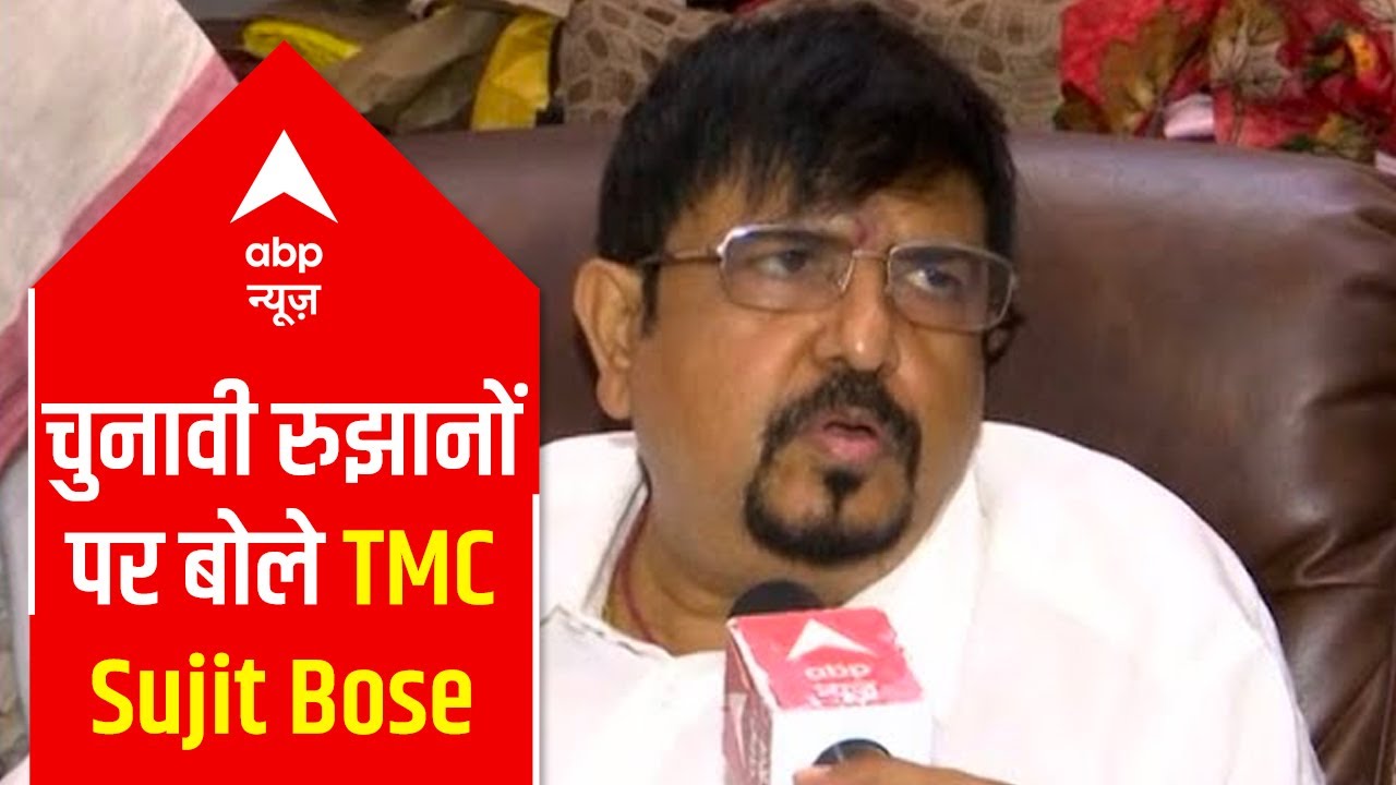 Election results of Bengal will impact national politics: TMC's Sujit Bose