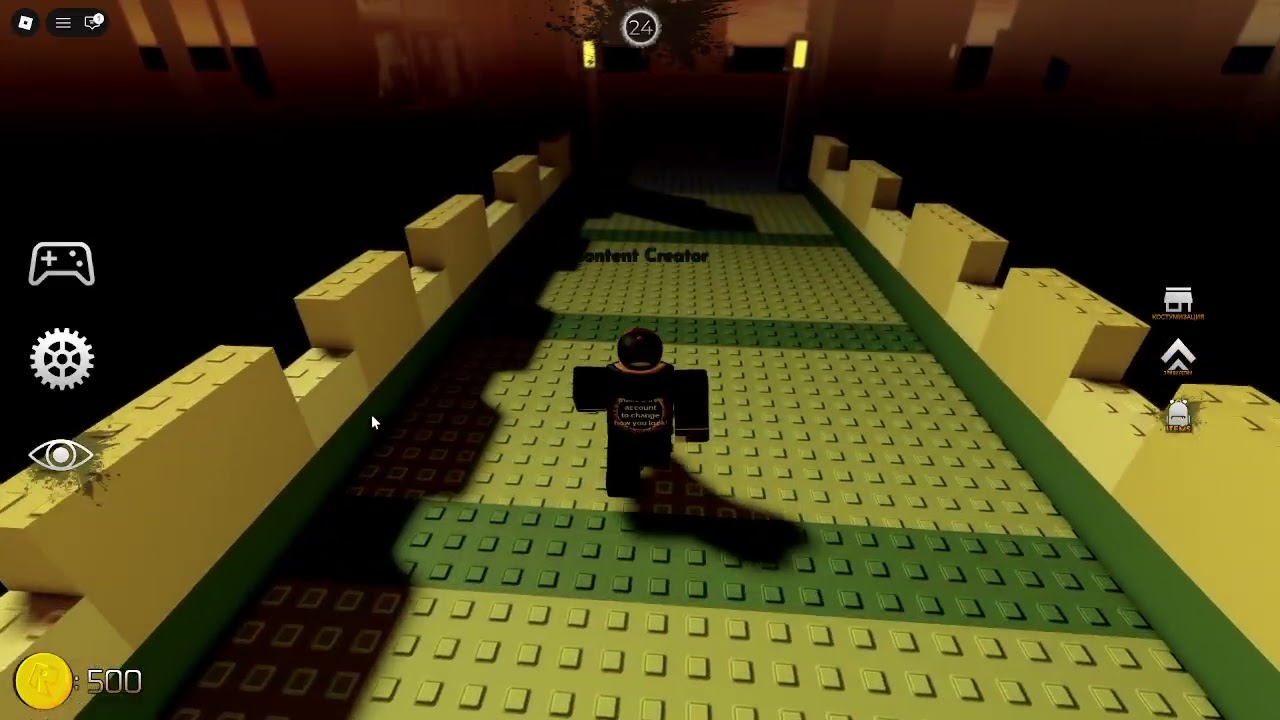 ROBLOXIA The Upheaval обновление часть 2