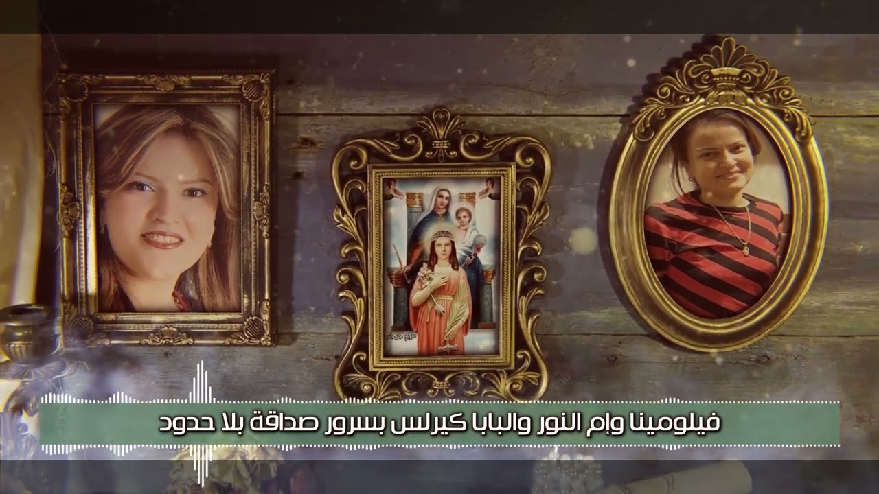 Exclusive : تمجيد : لؤلؤة السماء (دميانه وفدى) - الشماس : مينا عادل [FHD]