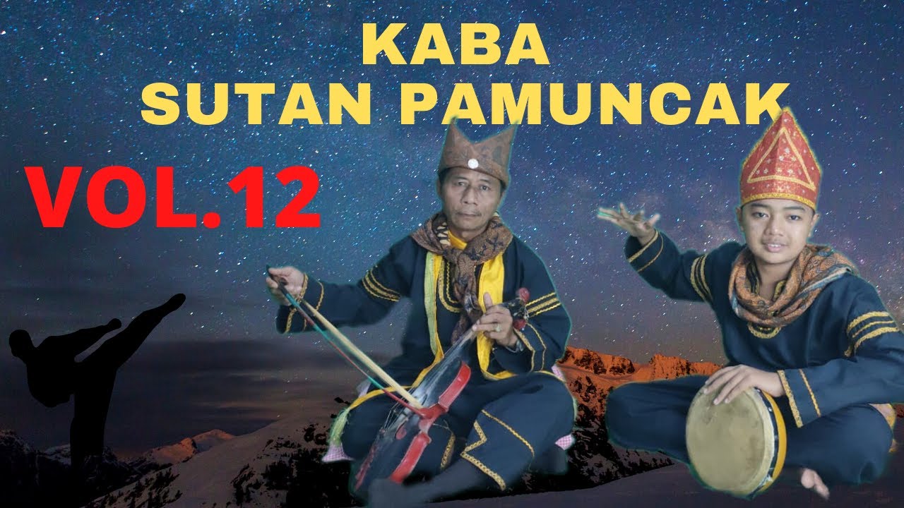 RABAB PESISIR // KABA SUTAN PAMUNCAK VOL. 12 // RABAB SEDIH