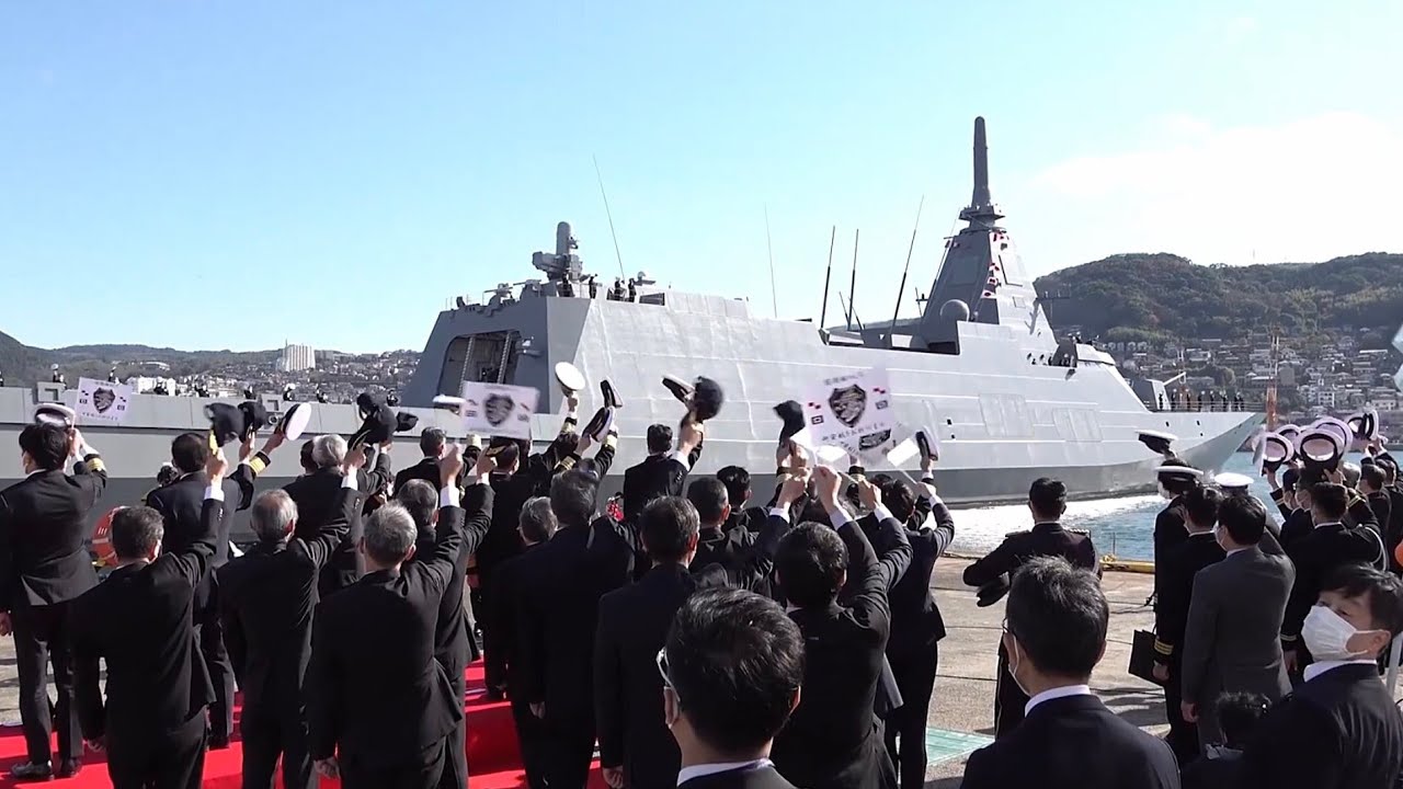 JS Noshiro commissioning ceremony | 3rd Mogami-class Frigate