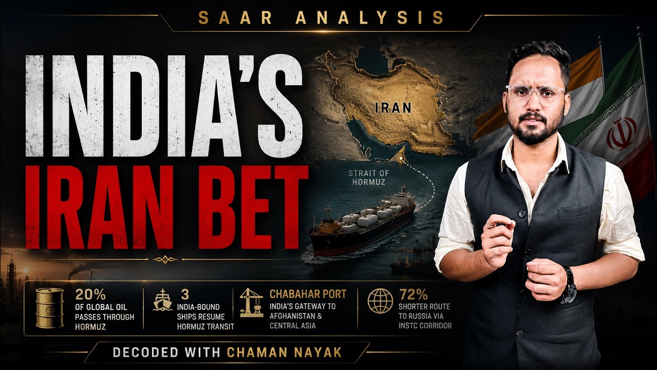 India&rsquo;s Iran Move Changes Everything | Chabahar, Hormuz & India&rsquo;s New Eurasia Strategy  | SAAR |
