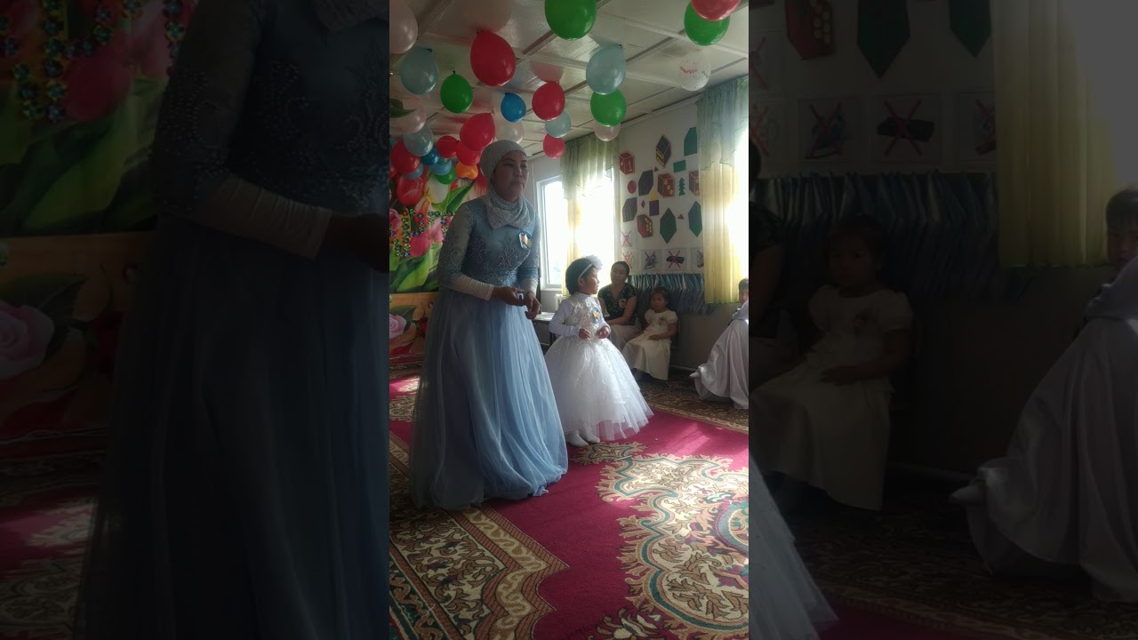Саламдашуу Апам жана мен