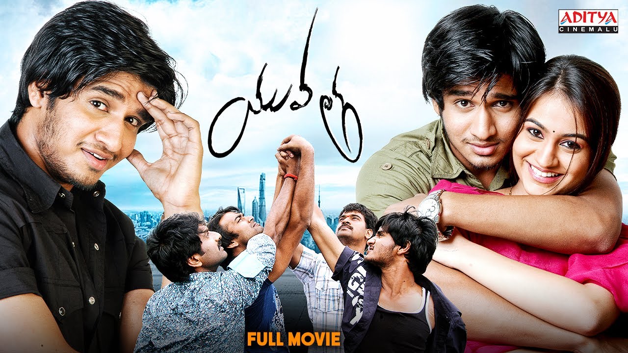 Yuvatha Telugu Full Movie | Nikhil Siddhartha | Aksha Pardasany | Brahmanandam | Aditya Cinemalu