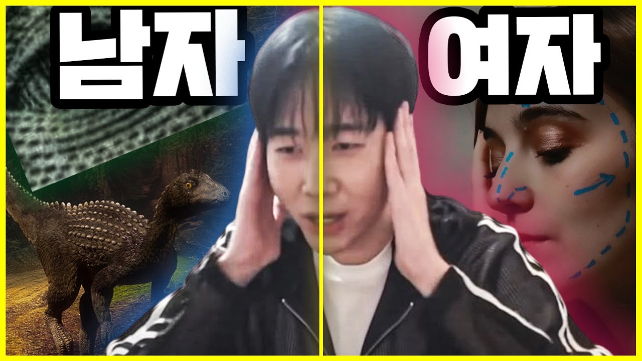 여자어 vs 남자어 │ 마카오톡