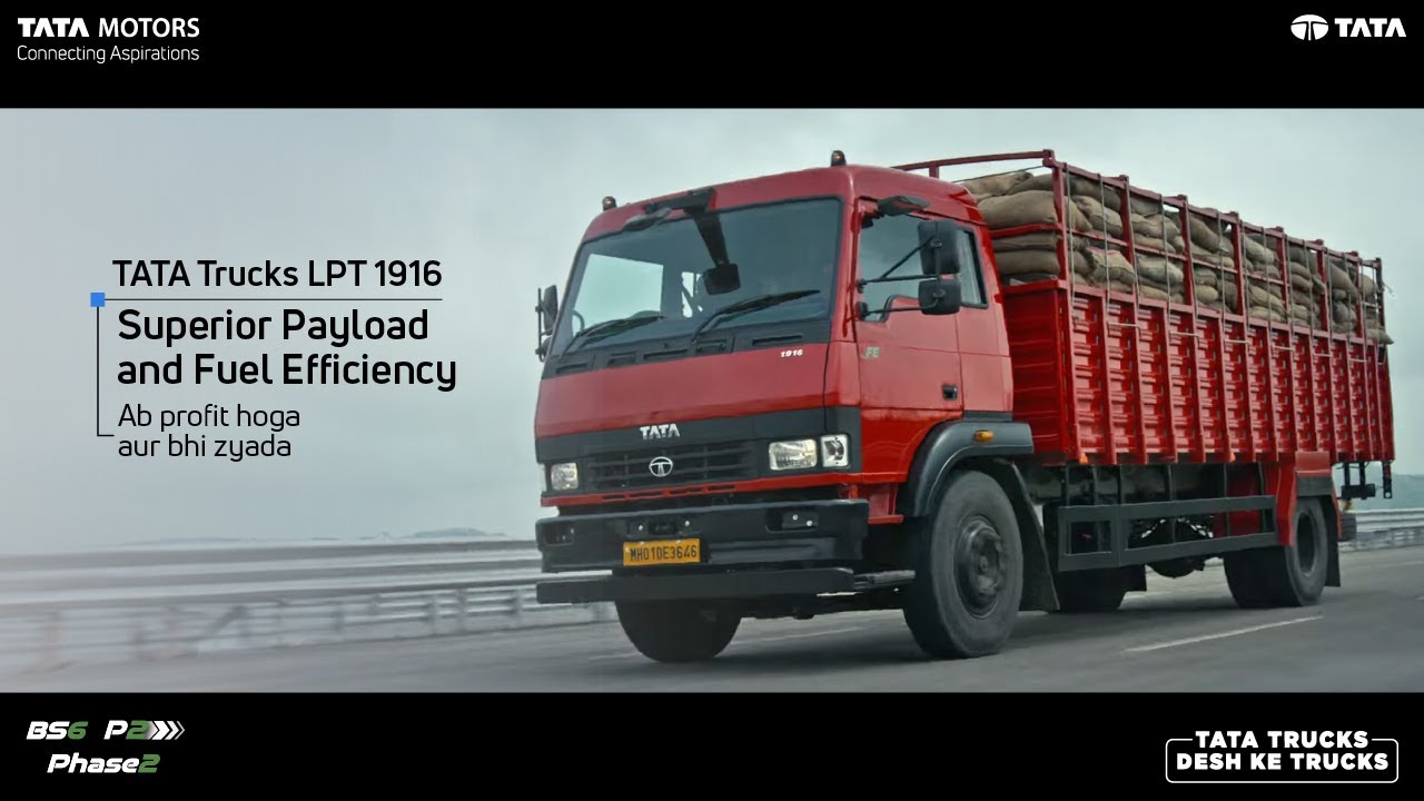 Maximize Your Haul with Tata LPT 1916 | Unmatched Payload & Fuel Efficiency | Desh Ke Trucks