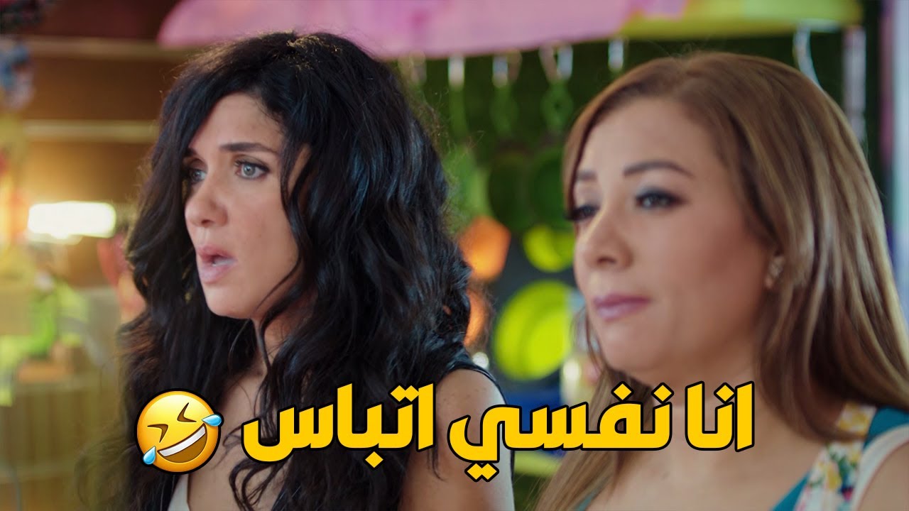انتي اخر مرة اتبستي امتى !! طب اخر مرة اتحضنتي امتى 😅🤣