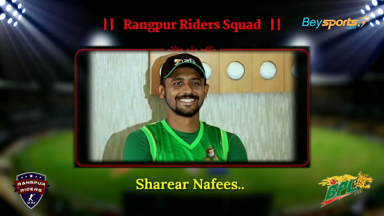 BPL 2022 All Teams Squad   DD, RR, SS, RK, KT, CC, CV, Probable Squad BPL 2022   BPL 2022 Squad